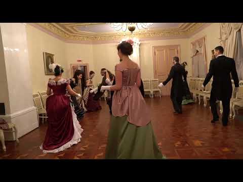 Жмурки - Blind Man's Buff