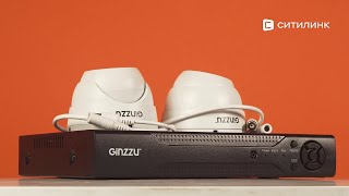 Купить Камеры видеонаблюдения для комплект видеонаблюдения Ginzzu HK ...