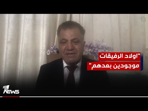 شاهد بالفيديو.. عضو الفتح علي الزبيدي مدافعا عن هيئة المساءلة والعدالة: "اولاد الرفيقات موجودين بعدهم" | #كلام_معقول