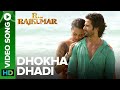 Dhokha Dhadi (Official Song) | R Rajkumar | Shahid Kapoor & Sonakshi Sinha | Pritam