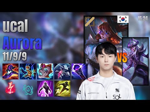 ucal Mid Aurora vs Syndra lol KR solo rank Full Game 15.24 | 유칼 오로라 vs 신드라