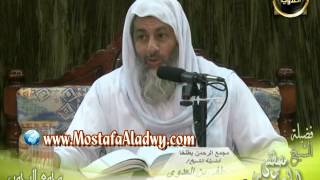تفسير سورة المائدة   الايات من 36 إلى 40   لقاء الجمعة 20 6 2014 من مجمع الرحمن بطلخا