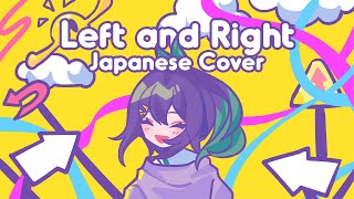 Left and Right / JP ver.