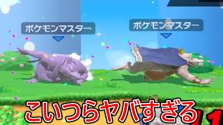 ポケモンにも自我が芽生えてるとしか思えない行動ばかりしてくる害悪モンボルールの煽り厨に笑えないレベルでイラつきました