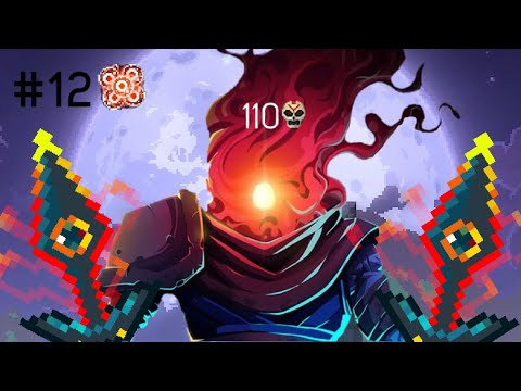 The Revenge of the Cursed Sword | Dead Cells Journey - Part 12