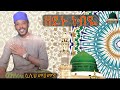 Ethiopia Menzuma ሷሊህ መሀመድ Salih Mohammad ዘይኑ ነብይ Zegnu Nabey Medinatube655