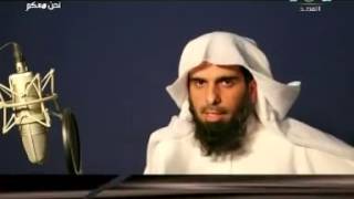 كلمة الدكتور عبد الله بن منصور الغفيلي عن الأكاديمية الإسلامية المفتوحة image