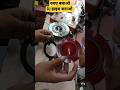 Dj हाइस Kaise Banaye हॉर्न कॉइल Dj हाइस Dale DjDkStar Dj HF Kaise 