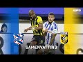Voorassist scheidsrechter bij bizarre goal! ?| Samenvatting sc Heerenveen - Vitesse