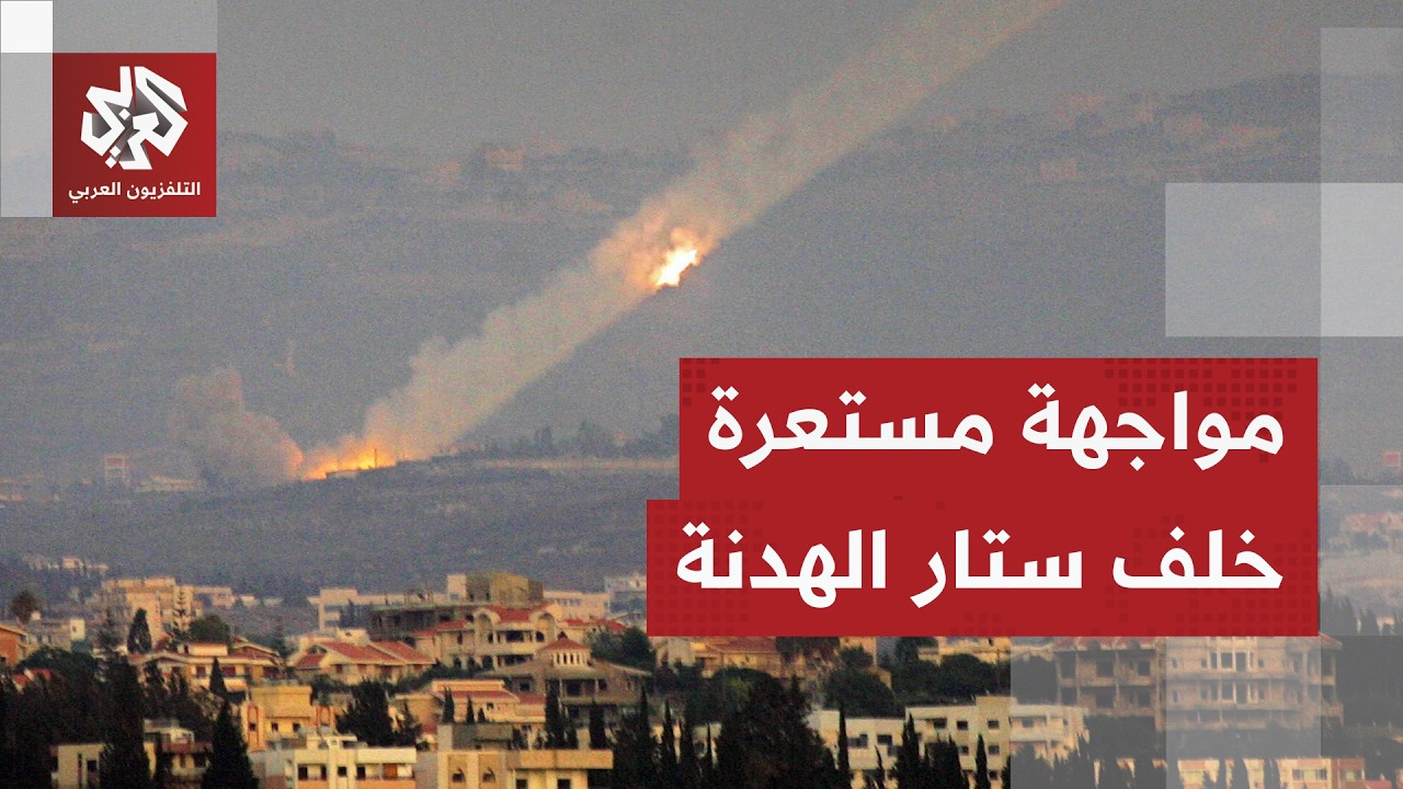 يوم قصف السيارات والمنازل.. الجيش الإسرائيلي يرفع وتيرة الاستهدافات ومشاهد ت