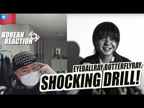 🇹🇼🇰🇷🔥Korean Hiphop Junkie react to EyeballRay-花蝴蝶ButterflyRay (CHN/ENG SUB)