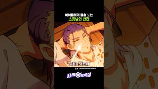 유튜브 썸네일
