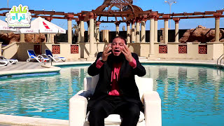 ففتحنا أبواب السماء | الجزء الأول | الحلقة ( 08 ) | #كأنك_تراه | د . حازم شومان image