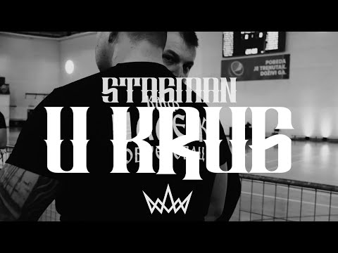 STAGMAN - U KRUG (OFFICIAL VIDEO)
