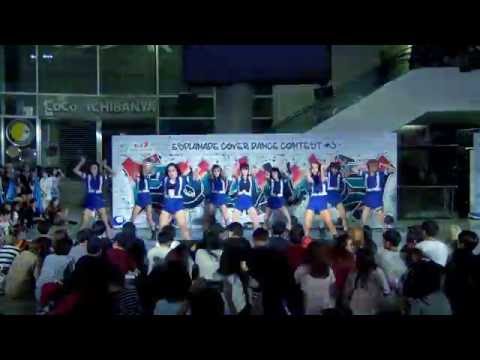 160828 EXODIA cover Girls' Generation - Catch Me If You Can @ Esplanade Cover Dance#3 (Audition)
