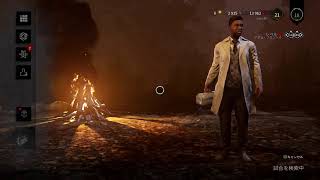 DBD