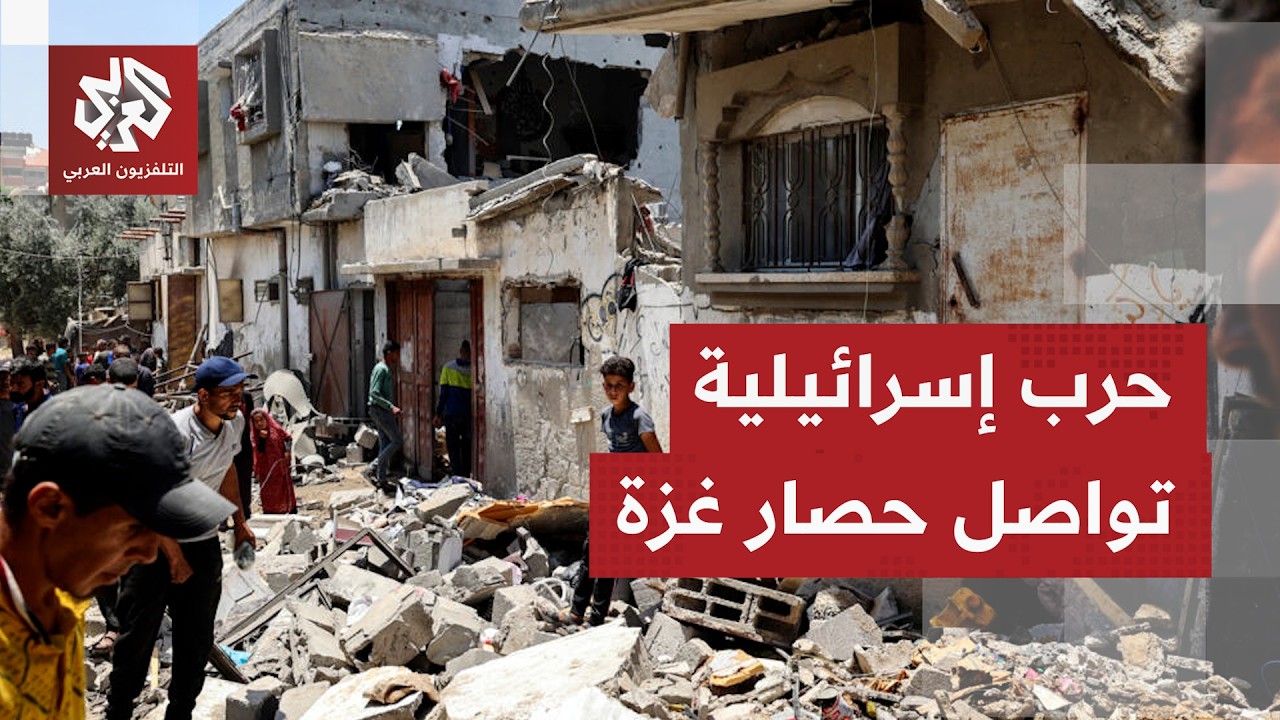 كاميرا التلفزيون العربي ترصد آثار الدمار في مربع سكني ومخيم إيواء بحي النصر ?