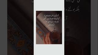 Download lagu Video Islami ❤️🩹🥀 #puisi #video pendek #kutipan #puisi urdu #kata-kata mendalam mp3 Download lagu Video Islami ❤️🩹🥀 #puisi #video pendek #kutipan #puisi urdu #kata-kata mendalam mp3