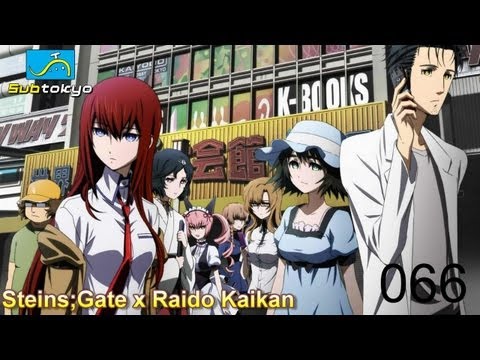 Steins;Gate x Radio Kaikan Collab Event!!! 066 Subtokyo