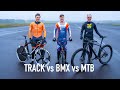SPRINT RACE BMX Vs MTB Vs TRACK
