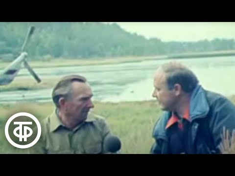 Клуб путешественников. По Сахалину. Эфир 29 января 1984