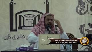 صورة كل عين أمر الشارع بغسلها فلقيام مانع فيها من حدث أو نجاسة