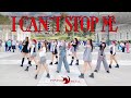 [KPOP IN PUBLIC CHALLENGE] TWICE [OT9] - I CAN'T STOP ME - DANCE COVER by Pony Squad Spain