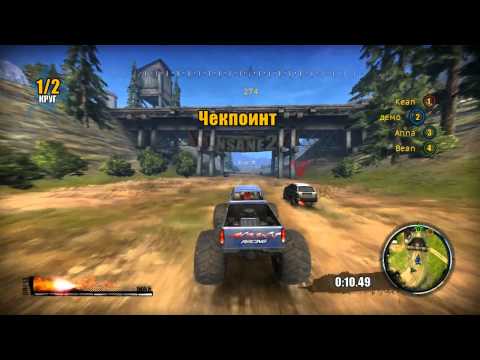 insane 2 pc download