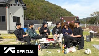 Download lagu iKON-ON : KONY 1-DAY CAMPING EP.5 mp3