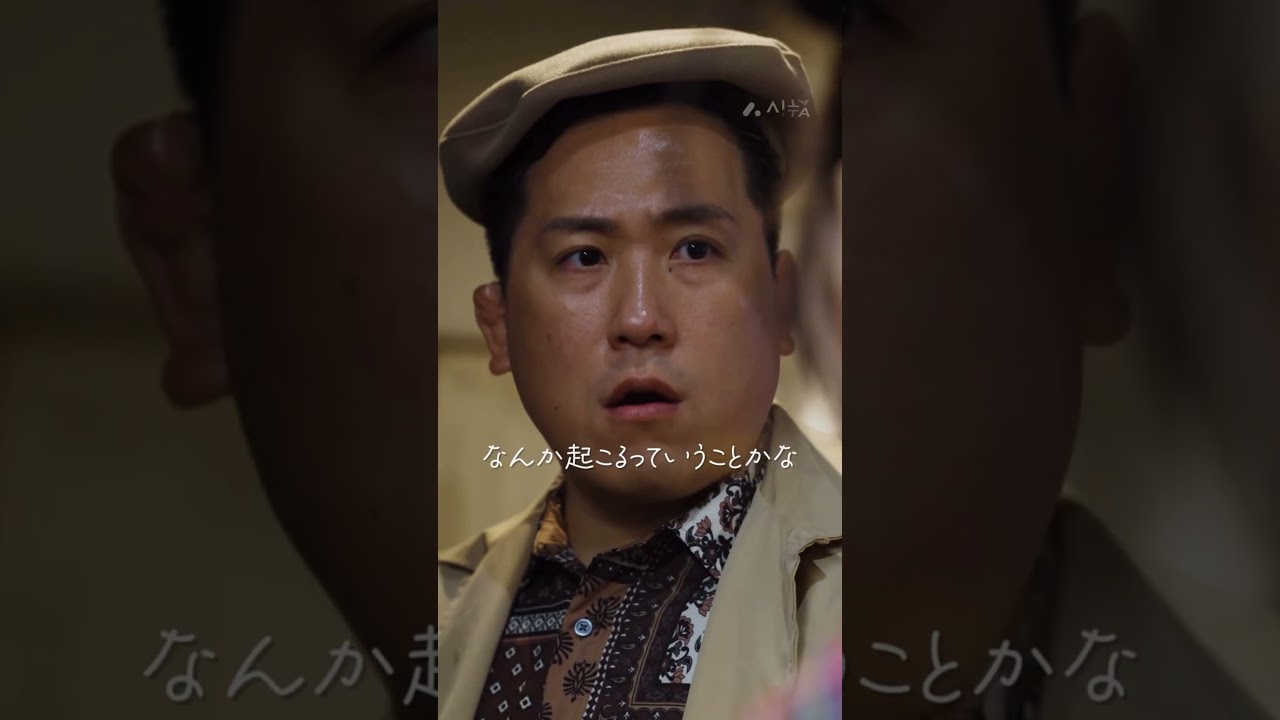 RCショートドラマ 犯人は誰だ！ 美術館の盗まれた名画たち第2話 #リソースクリエイション