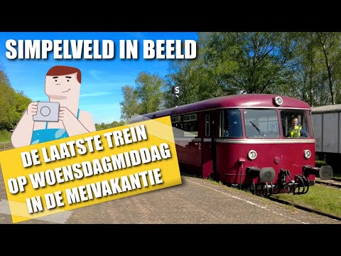 Miljoenenlijn Simpelveld - de laatste trein op woensdagmiddag in de meivakantie