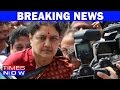 Tamil Nadu Ministers Meet Sasikala In Bengaluru Jail