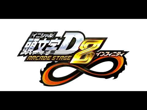 Initial D Arcade Stage 8 Infinity OST -  Result Theme Extended
