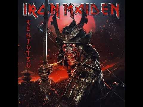Hell On Earth (Remixed) - Iron Maiden