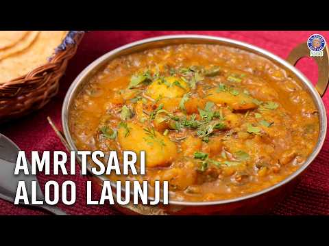 Tasty Amritsari Aloo Launji