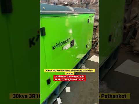 KIRLOSKAR SILENT GENSET DEALER