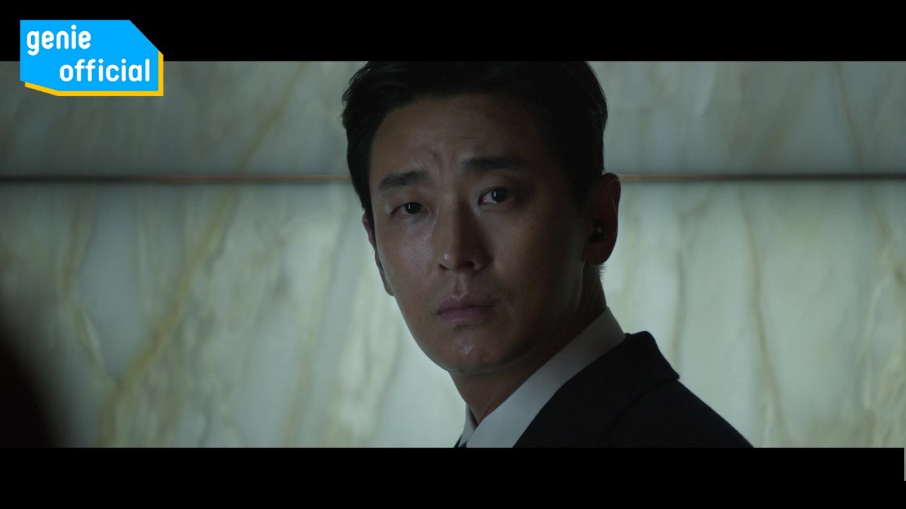 임지수 Lim Ji Soo - Rise Official M/V