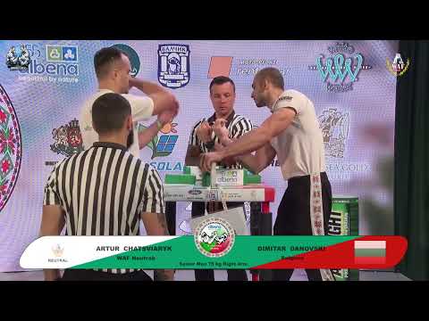Chatsviaryk Artur vs Danovski Dimitar | Up to 75 kg | XLVI WORLD ARMWRESTLING CHAMPIONSHIP | 2025