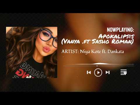 Niya Kote ft. Dankata - APOKALIPSIS | (VANYA & SASHO ROMAN COVER)