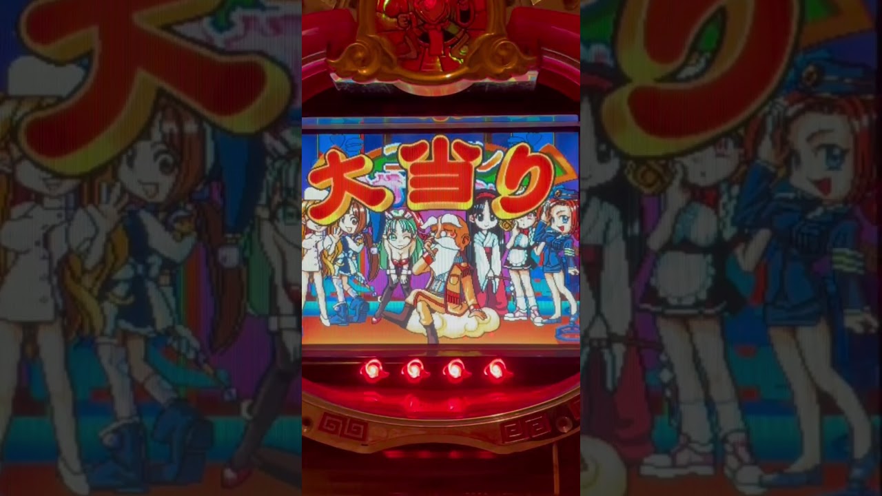 Shorts 仙人パラダイス