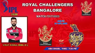 IPL 2020: RCB Match Fixtures | Royal Challengers Banglore match List | Virat Kohli | IPL 2020 UAE