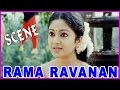 Rama Ravanan Tamil Movie Scene Suresh Gopi Mithra Kurian