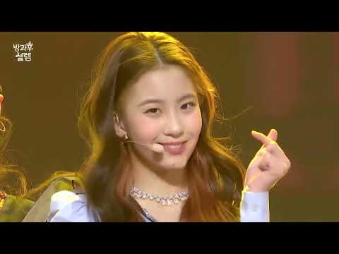 Oh Yoojin (My Teenage Girl) - All Parts