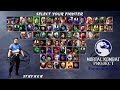Mortal Kombat Project Expanded Plus 2024 Stryker