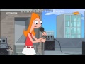 Perry Komm Zurück Song