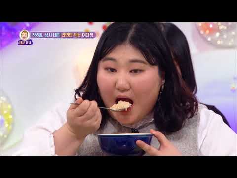 [Sub : ENG / THA] She's who only eats instant noodles all year long. Slurp! [Hello Counselor#5]