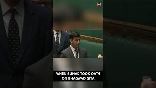 When Rishi Sunak Took Oath On Bhagwad Gita As He Was Elected To Parliament #shorts #rishisunak