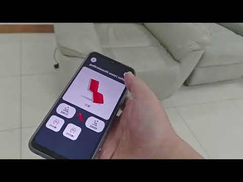 poltronesofà smart sofa