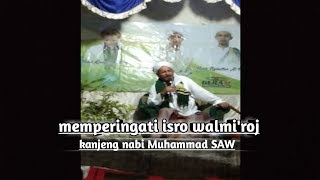 Download lagu Memperingati isro mi'raj rosulullah SAW | HABIB YAHYA AL-KAFF mp3 Download lagu Memperingati isro mi'raj rosulullah SAW | HABIB YAHYA AL-KAFF mp3