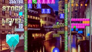 Download lagu Bal Cube Gameplay 2 mp3